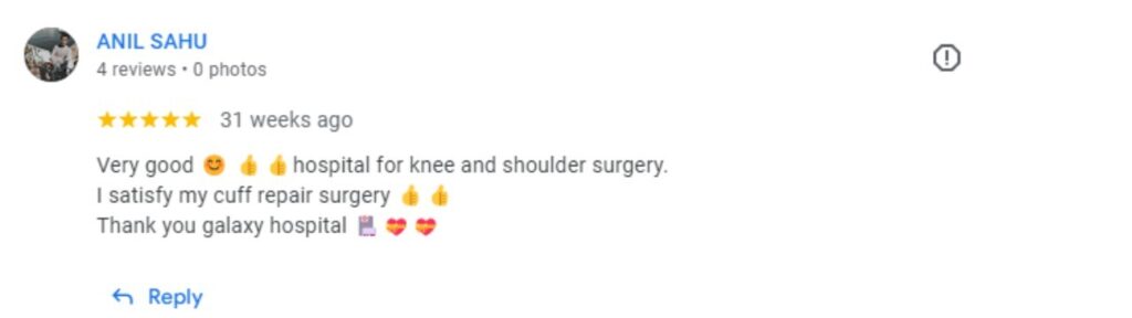 Dr SK Gupta Galaxy Hospital Review