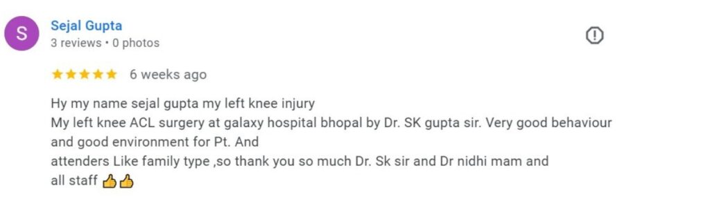 Dr SK Gupta Galaxy Hospital Review