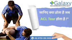 ACL Surgeon in Bhopal
