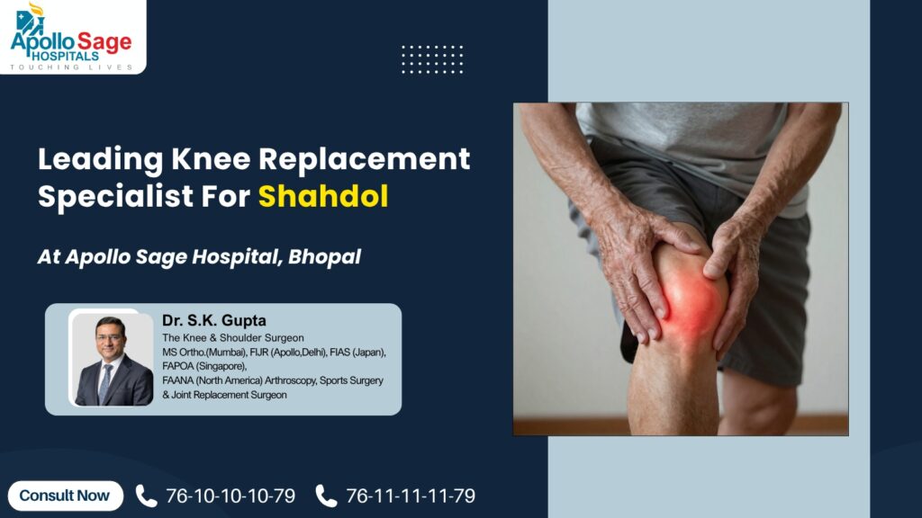 Total Knee Replacement Surgery Shahadol