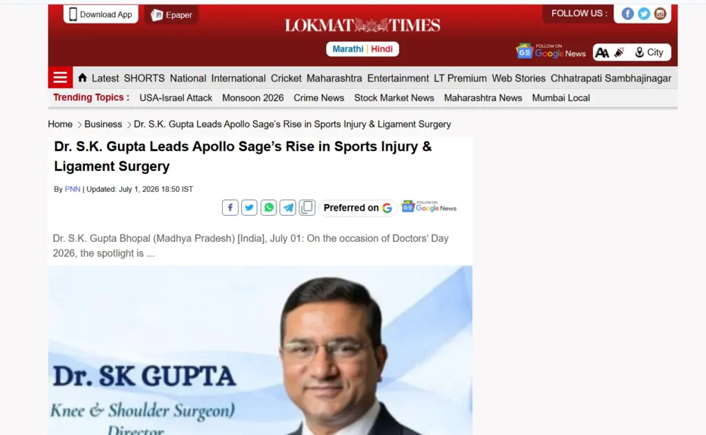 Dr. S.K. Gupta Article Publiched in Lokmant Times